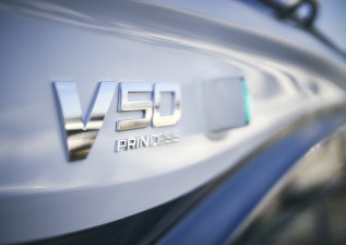 v50-open-exterior-detail-1.jpg